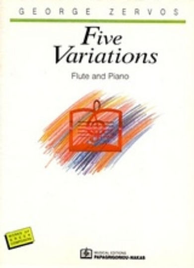 Five Variations, Flute and Piano 9790691514399
