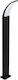 Eglo Fiumicino Outdoor Floor Lamp Small Post 11W with Warm White Light IP44 Black