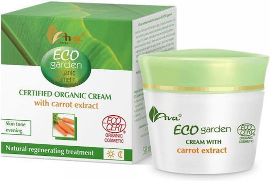 Garden Eco Garden Organic Cream Крем Лице 50мл
