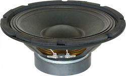 Skytec Woofer Ηχείου SP800 8" Αντίστασης 8Ω