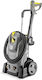 Karcher HD 6/16-4 M Plus *EU Πλυστικό Ρεύματος 3300W με Πίεση 160bar και Μεταλλική Αντλία
