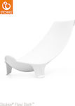 Stokke Παιδικό Καθισματάκι Μπάνιου Flexi Bath White