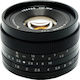 7artisans Crop Obiectiv Foto 50mm f/1.8 Photoelectric Teleobiectiv pentru Montura Magazin online Sony E Black