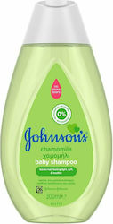 Johnson & Johnson Baby Shampoo with Chamomile 300ml