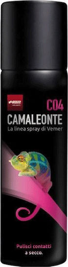 Vemer C04 Electrical Contact Spray 200ml 1pcs without Oil