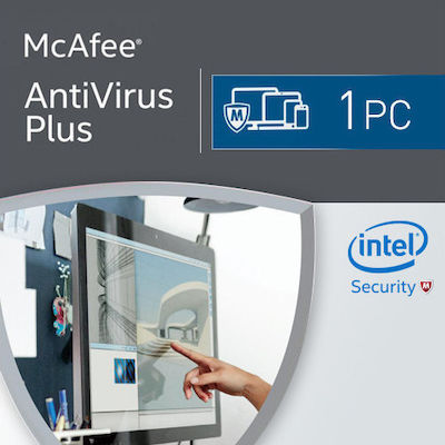 mcafee antivirus one year registration code