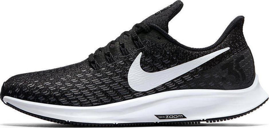 pegasus 35 narrow