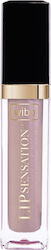 Wibo Lip Sensation Lip Gloss Beige 5ml