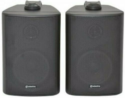 Adastra Passive On-wall Speakers 30W BC3 100.899UK (Pair) in Black Color