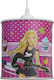 Heronia Pendel Einfaches Licht Kinderdeckenleuchte Deckenleuchte 10W mit Fassung E27 Rosa 15cm