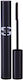 Sisley Paris So Intense Mascara 02 Deep Brown 7...