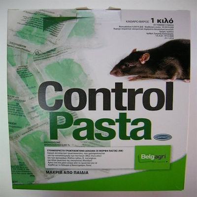 Protecta Ποντικοφάρμακο Control 0.25kg