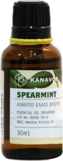 Kanavos Spearmint Essential Oil 30ml