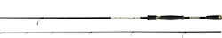 Pregio Eging SX 2.40m Pregio Eging SX 2.40m