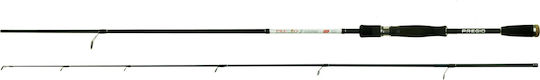 Pregio Fishing Rod for Eging 2.40m 8.3-24gr