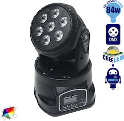 GloboStar Bewegtes Licht LED 51111 (RGBW) GloboStar Bewegtes Licht LED 51111 (RGBW)