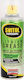 Arexons Arex Grease Spray 200ml 1pcs