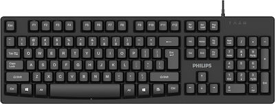 Philips SPK6214 Nur Tastatur Englisch US