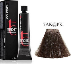 Goldwell Topchic Vopsea Permanentă De Păr 60ml