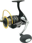 Ryobi Arctica 3000 Fishing Reel for Spinning