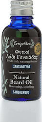 Evergetikon Масло за Грижа за Брада Natural Beard Oil Сандалово Дърво 30мл Evergetikon Масло за Грижа за Брада Natural Beard Oil Сандалово Дърво 30мл