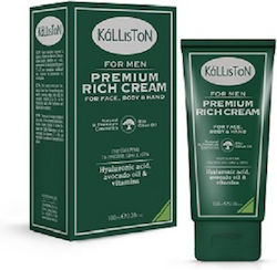 Kalliston Bio Olive Oil Rich Ανδρική Ενυδατική Κρέμα 75ml Kalliston Bio Olive Oil Rich Ανδρική Ενυδατική Κρέμα 75ml