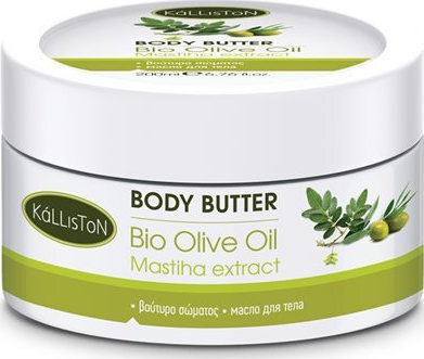 Kalliston Ενυδατικό Butter Σώματος 200ml