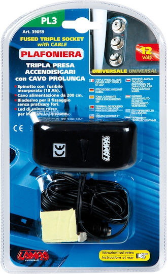 Lampa PL3 Φορτιστής Αυτοκινήτου 10A με Θύρες: 3xΑναπτήρα μαζί με Καλώδιο Ενσωματωμένο