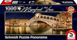 Rialto Bridge Puzzle 2D 1000 Pieces