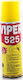 Boro Viper 525 Spray Corrosion Inhibitor 300ml 1pcs