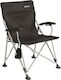 Outwell Campo XL Chair Beach Black