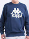 Sertum Sweatshirt Navy