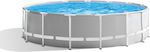 Intex Prism Metal Frame Swimming Pool with Metallic Frame 457x457x122cm