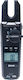 Flir Αμπεροτσιμπίδα Ψηφιακή 100A AC VT8-600 True RMS