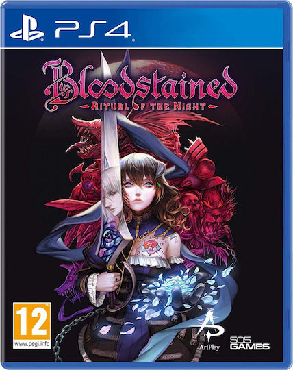 Bloodstained: Ritual of the Night PS4 Игра