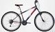 Alpina MTB 21V 27,5" 2022 Bicicletă De Munte Neagră Cu 21 De Nivele De Viteză