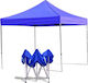 Κιόσκι Πτυσσόμενο Partytent 3x3m Blue