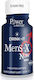 Power Of Nature Drink It Mens X Now Συμπλήρωμα για την Σεξουαλική Υγεία 60ml Blackcurrant