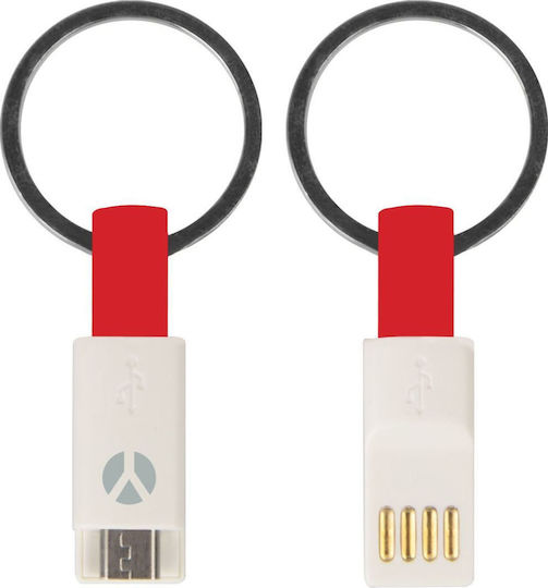 Yzsy Bonsai Schlüsselanhänger USB 2.0 auf Micro-USB-Kabel Weiß 0.09m (YZ1088) 1Stück