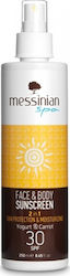 Messinian Spa Sunscreen 2 in 1 Protecting & Moisturizing Yoghurt & Carrot Sonnenschutz Creme Für Gesicht und Körper SPF30 in Spray 250ml