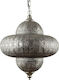 Trimar Pendant Light Single-Light Silver 50100056