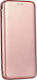 Book Δερματίνης Ροζ Χρυσό (Pocophone F1)