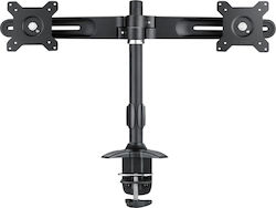AG Neovo DMC-02D Monitor Stand Desk Mounted up to 24" AG Neovo DMC-02D Monitor Stand Desk Mounted up to 24"