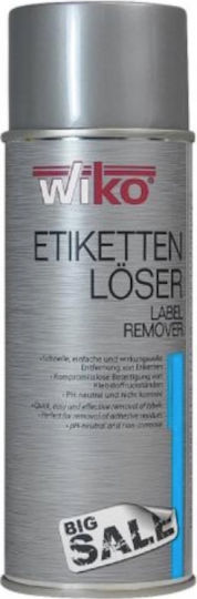 Gluetec Καθαριστικό Σπρέι 400ml Αφαιρετικό Κόλλας Ετικετών