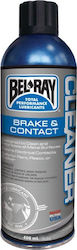 Bel-Ray Brake & Contact Σπρέι Καθαρισμού Φρένων 400ml 99070