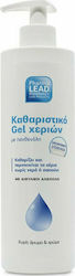Pharmalead Gel με Αντλία 500ml