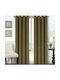 Import Hellas Curtain Blackout with Grommet Black Out Mocha 140x270cm