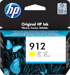 HP 912 Inkjet Printer Cartridge Yellow (3YL79AE)