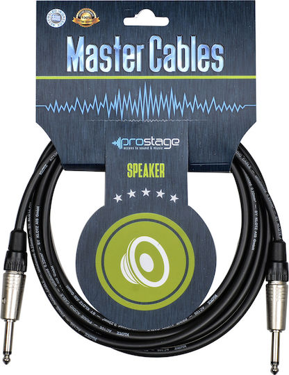 Prostage Cable 6.3mm male - 6.3mm male 1m (SJJ-01)