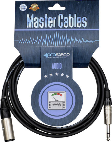 Prostage Cable 6.3mm male - 6.3mm female 3m (TRSF-03)